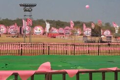 KCR's Mega Rally Today, 1st After Party Turned National, Star Attendees KCR's Mega Rally Today, 1st After Party Turned National, Star Attendees