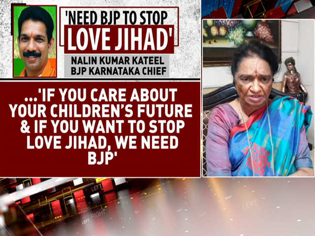 "What Happens In A Closed-Door Meeting Is Nobody's Business": BJP Leader