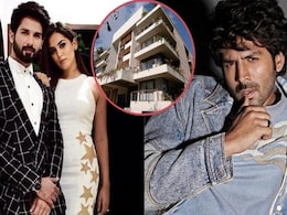 शाहिद कपूर के किराएदार बनें कार्तिक आर्यन, हर महीने देंगे इतने लाख किराया  शाहिद कपूर के किराएदार बनें कार्तिक आर्यन, हर महीने देंगे इतने लाख किराया