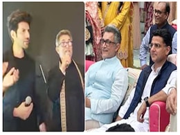 आमिर खान ने अपनी फिल्म का गाना 'आए हो मेरी जिंदगी में' गाकर लूट ली महफिल, कार्तिक आर्यन के साथ भोपाल में शादी में किया डांस आमिर खान ने अपनी फिल्म का गाना 'आए हो मेरी जिंदगी में' गाकर लूट ली महफिल, कार्तिक आर्यन के साथ भोपाल में शादी में किया डांस