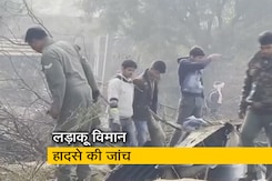 वायुसेना हर एंगल से करेगी सुखोई और मिराज विमान हादसे की जांच, कोर्ट ऑफ इंक्वायरी के आदेश वायुसेना हर एंगल से करेगी सुखोई और मिराज विमान हादसे की जांच, कोर्ट ऑफ इंक्वायरी के आदेश