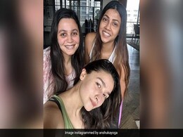 आलिया भट्ट का योगा सेशन से वायरल हुआ 'नो मेकअप' लुक फोटो, फैंस बोले- अगर आप अंदर से खुश हो तो... आलिया भट्ट का योगा सेशन से वायरल हुआ 'नो मेकअप' लुक फोटो, फैंस बोले- अगर आप अंदर से खुश हो तो...