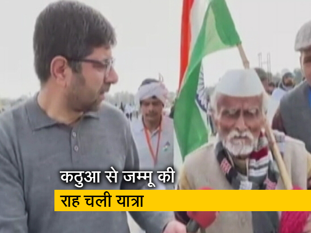 भारत जोड़ो यात्रा में मध्‍य प्रदेश से राहुल गांधी के साथ चल रहे 88 साल के बुजुर्ग, बोले - कोई डर नहीं