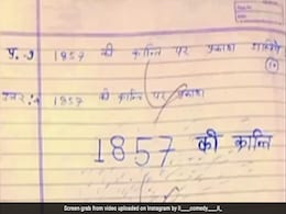 परीक्षा में प्रश्न आया- 1857 की क्रांति पर प्रकाश डालिए, स्टूडेंट ने टॉर्च बनाकर रोशनी बिखेर दी, Answer Sheet देख लोटपोट हो जाएंगे परीक्षा में प्रश्न आया- 1857 की क्रांति पर प्रकाश डालिए, स्टूडेंट ने टॉर्च बनाकर रोशनी बिखेर दी, Answer Sheet देख लोटपोट हो जाएंगे