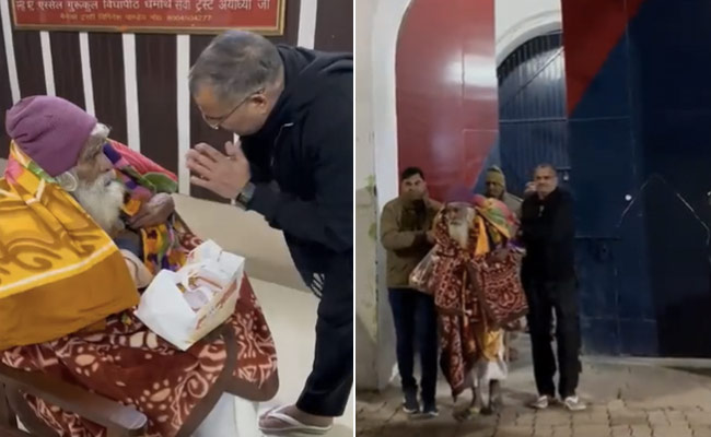Video: अयोध्या जेल से रिहा हुआ 98 साल का बुजुर्ग, नहीं देखी होगी ऐसी रिहाई