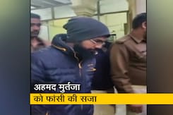 गुड मॉर्निंग इंडिया : गोरखपुर में पु्लिस पर हमला करने आरोपी को फांसी की सजा गुड मॉर्निंग इंडिया : गोरखपुर में पु्लिस पर हमला करने आरोपी को फांसी की सजा