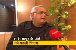 हंसल मेहता की नई फिल्म 'फ़राज', बांग्लादेश में हुए आतंकी हमले की है कहानी हंसल मेहता की नई फिल्म 'फ़राज', बांग्लादेश में हुए आतंकी हमले की है कहानी