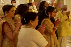 अनंत अंबानी और राधिका मर्चेंट ने की भगवान गणेश की पूजा अनंत अंबानी और राधिका मर्चेंट ने की भगवान गणेश की पूजा