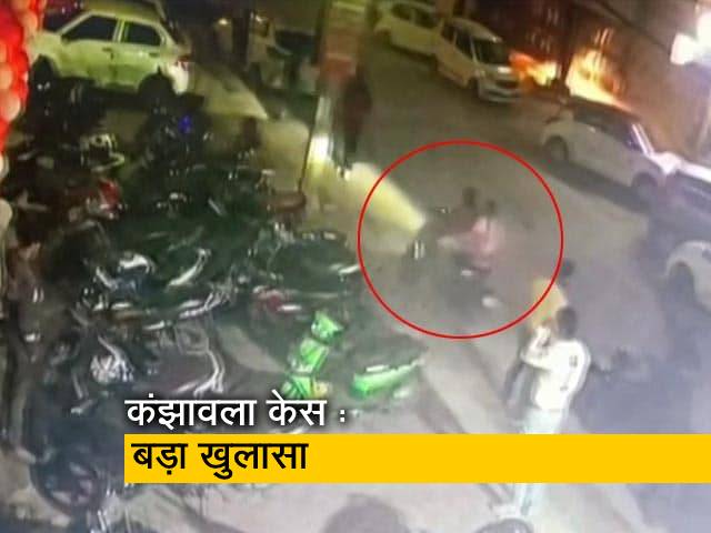 कंझावला केस में मृतका की पोस्टमार्टम रिपोर्ट में बड़ा खुलासा