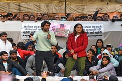 Sports Ministry Asks Wrestling Federation To Stop All Ongoing Activities, Suspends Assistant Secretary Sports Ministry Asks Wrestling Federation To Stop All Ongoing Activities, Suspends Assistant Secretary