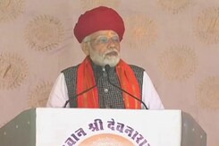 "We Must Come Out Of Mindset On Colonialism": PM Modi In Rajasthan "We Must Come Out Of Mindset On Colonialism": PM Modi In Rajasthan