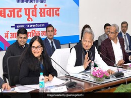 "हमारी पार्टी में भी घुस आया है बड़ा कोरोना..": CM अशोक गहलोत का बड़ा आरोप "हमारी पार्टी में भी घुस आया है बड़ा कोरोना..": CM अशोक गहलोत का बड़ा आरोप