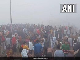 प्रयागराज : मकर संक्रांति पर खुशनुमा मौसम के बीच नौ लाख श्रद्धालुओं ने लगाई संगम में डुबकी प्रयागराज : मकर संक्रांति पर खुशनुमा मौसम के बीच नौ लाख श्रद्धालुओं ने लगाई संगम में डुबकी