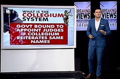 Explained: What Is Collegium System Explained: What Is Collegium System