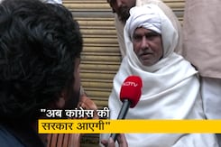 जानिए कांग्रेस की 'भारत जोड़ो यात्रा' पर यूपी के किसानों ने क्या कहा? जानिए कांग्रेस की 'भारत जोड़ो यात्रा' पर यूपी के किसानों ने क्या कहा?