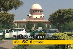 जजों की नियुक्ति वाले पैनल में अपने प्रतिनिधि चाहता है केंद्र : सूत्र जजों की नियुक्ति वाले पैनल में अपने प्रतिनिधि चाहता है केंद्र : सूत्र