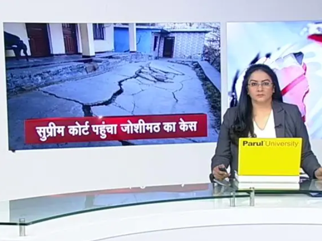 इंडिया@9 : जोशीमठ का केस पहुंचा SC, पुनर्वास से साथ आर्थिक मदद की मांग को लेकर याचिका दायर