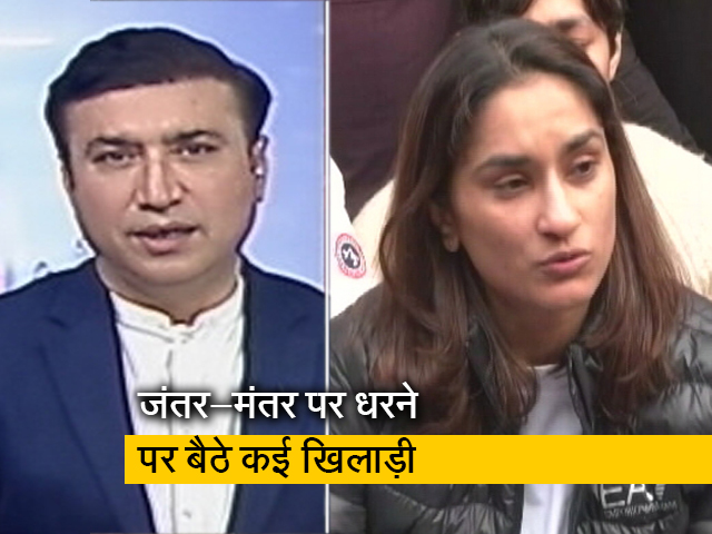 हॉट टॉपिक : कुश्ती संघ के खिलाफ पहलवानों ने खोला मोर्चा