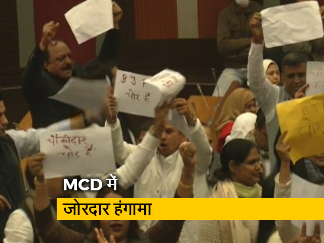 MCD में किस मामले पर AAP-BJP पार्षद भिड़े? देखें Sharad Sharma की रिपोर्ट