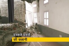 जोशीमठ की जेपी कॉलोनी से देखिए सौरभ शुक्ला की ग्राउंड रिपोर्ट जोशीमठ की जेपी कॉलोनी से देखिए सौरभ शुक्ला की ग्राउंड रिपोर्ट