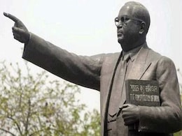 Ambedkar Jayanti 2024: बाबा साहेब भीमराव अंबेडकर का ऐसा था जीवन, पढ़िए उनके प्रेरणादायी विचार Ambedkar Jayanti 2024: बाबा साहेब भीमराव अंबेडकर का ऐसा था जीवन, पढ़िए उनके प्रेरणादायी विचार