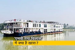 दुनिया के सबसे लंबे रिवर क्रूज MV Ganga Vilas की क्या है खासियत दुनिया के सबसे लंबे रिवर क्रूज MV Ganga Vilas की क्या है खासियत