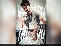 एक साथ साउथ के दो सुपरस्टार की फिल्म हुई रिलीज तो भड़क गए फैंस, सिनेमाघर के बाहर एक-दूसरे के फाड़े पोस्टर एक साथ साउथ के दो सुपरस्टार की फिल्म हुई रिलीज तो भड़क गए फैंस, सिनेमाघर के बाहर एक-दूसरे के फाड़े पोस्टर