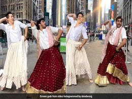 Video: न्यूयॉर्क की सड़कों पर लहंगा पहन दो यूट्यूबर ने लगाए जबरदस्त ठुमके, उड़ा दिया गर्दा Video: न्यूयॉर्क की सड़कों पर लहंगा पहन दो यूट्यूबर ने लगाए जबरदस्त ठुमके, उड़ा दिया गर्दा