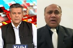 "Killing Of One Human Is...": Pakistan Muslim League (N) On Peshawar Blast "Killing Of One Human Is...": Pakistan Muslim League (N) On Peshawar Blast
