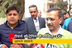 अरविंद केजरीवाल ने कहा- "टीचर्स को Finland भेज रहे हैं, इसमें LG को क्या आपत्ति? अरविंद केजरीवाल ने कहा- "टीचर्स को Finland भेज रहे हैं, इसमें LG को क्या आपत्ति?