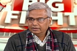 "Those Who Opposed Ram Mandir Will Get A Befitting Reply In 2024": Political Analyst "Those Who Opposed Ram Mandir Will Get A Befitting Reply In 2024": Political Analyst