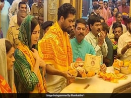कैटरीना कैफ पति विक्की कौशल और सास वीना कौशल के साथ पहुंची सिद्धिविनायक मंदिर, गणपति बप्पा  का लिया  आशीर्वाद...PHOTOS कैटरीना कैफ पति विक्की कौशल और सास वीना कौशल के साथ पहुंची सिद्धिविनायक मंदिर, गणपति बप्पा  का लिया  आशीर्वाद...PHOTOS