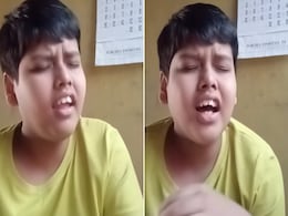 छोटे बच्चे की सुरीली आवाज़ सुन लोगों को याद आए मोहम्मद रफी, दीवाना हुआ बादल...गाकर इंटरनेट पर मचाई धूम छोटे बच्चे की सुरीली आवाज़ सुन लोगों को याद आए मोहम्मद रफी, दीवाना हुआ बादल...गाकर इंटरनेट पर मचाई धूम