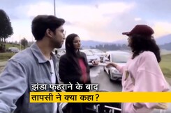 झंडा फहराने के दौरान तापसी ने कहा- "मुझे उम्मीद है कि मैं इसे सही करूंगी" झंडा फहराने के दौरान तापसी ने कहा- "मुझे उम्मीद है कि मैं इसे सही करूंगी"