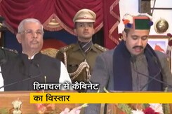 हिमाचल में सुक्खू सरकार के सात मंत्रियों ने ली पद और गोपनीयता की शपथ हिमाचल में सुक्खू सरकार के सात मंत्रियों ने ली पद और गोपनीयता की शपथ