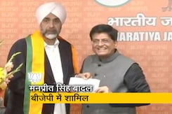 पंजाब के पूर्व वित्तमंत्री मनप्रीत बादल कांग्रेस से इस्तीफा देकर BJP में हुए शामिल पंजाब के पूर्व वित्तमंत्री मनप्रीत बादल कांग्रेस से इस्तीफा देकर BJP में हुए शामिल