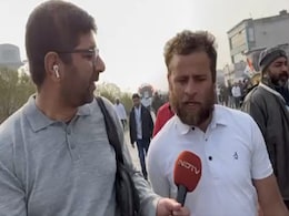 VIDEO: जम्मू में 'भारत जोड़ो यात्रा' के दौरान राहुल गांधी के 'हमशक्ल' ने कही ये बात VIDEO: जम्मू में 'भारत जोड़ो यात्रा' के दौरान राहुल गांधी के 'हमशक्ल' ने कही ये बात