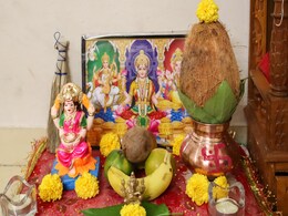 Prasad Niyam: भगवान को भोग लगाने के भी हैं कुछ नियम, मान्यतानुसार Bhog से पहले ध्यान रखें ये बातें  Prasad Niyam: भगवान को भोग लगाने के भी हैं कुछ नियम, मान्यतानुसार Bhog से पहले ध्यान रखें ये बातें