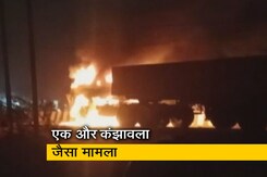 यूपी: ट्रक ने स्कूटी सवार महिला को 3 किलोमीटर तक घसीटा, पीड़िता की मौत यूपी: ट्रक ने स्कूटी सवार महिला को 3 किलोमीटर तक घसीटा, पीड़िता की मौत