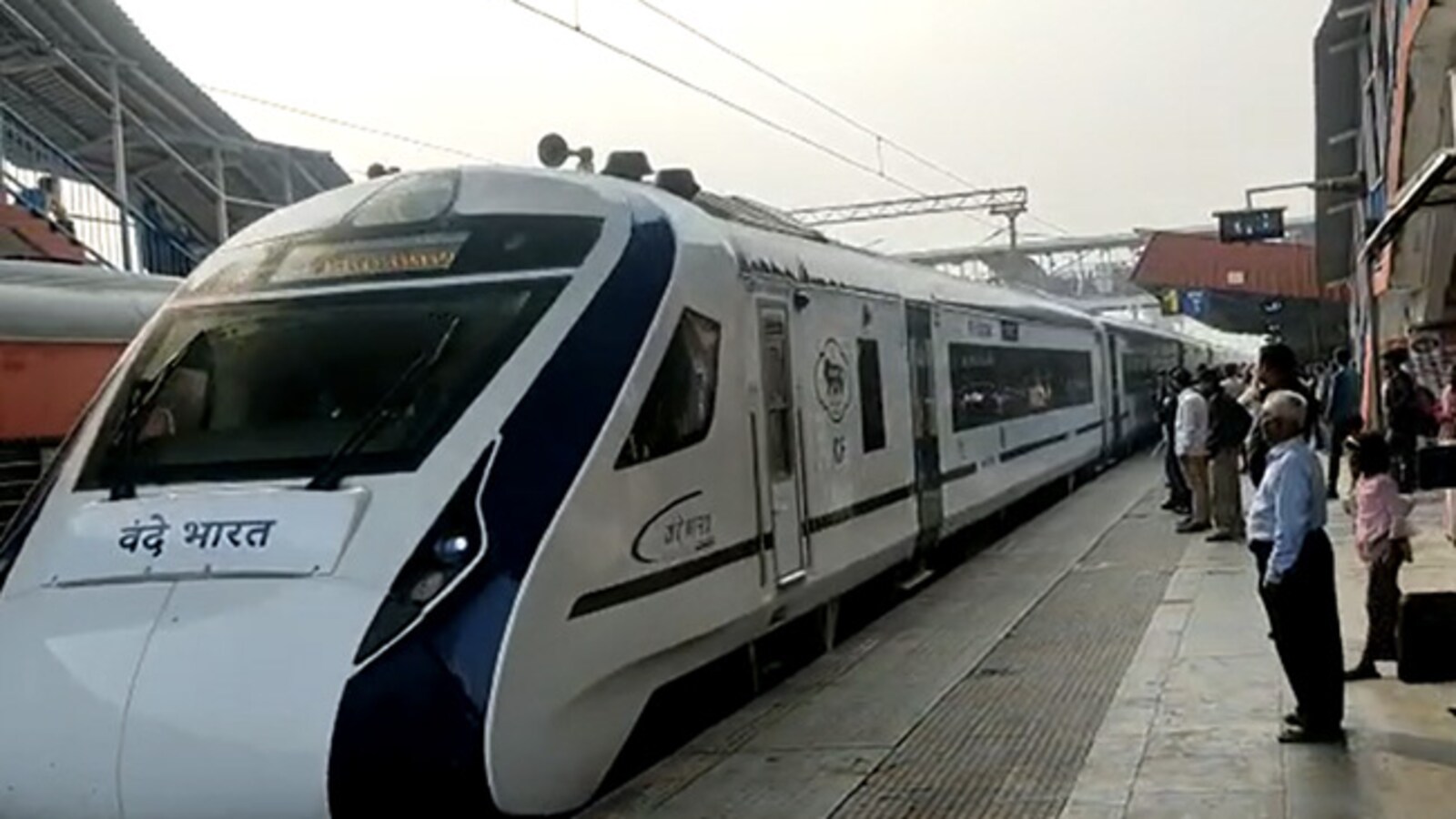 Normal Train 