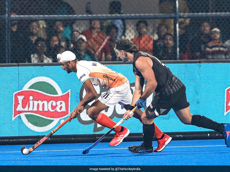 Hockey World Cup: India Lose To New Zealand In Crossover Match, Out Of Title Race