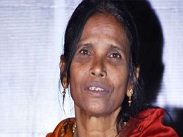 किसी को फिल्म के वीडियो तो किसी को गाने से मिली शोहरत, चंद दिनों में हुए फेमस फिर अर्श से फर्श पर आ गए ये लोग किसी को फिल्म के वीडियो तो किसी को गाने से मिली शोहरत, चंद दिनों में हुए फेमस फिर अर्श से फर्श पर आ गए ये लोग