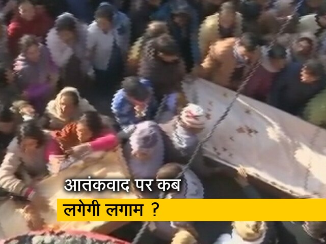 J&K:आतंकी हमलों में मारे गए छह लोगों का आज होगा अंतिम संस्कार