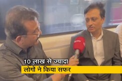 मुंबई : मेट्रो और बस में यात्रा के लिए एक कार्ड, MMRDA कमिश्नर ने बताई खासियत मुंबई : मेट्रो और बस में यात्रा के लिए एक कार्ड, MMRDA कमिश्नर ने बताई खासियत
