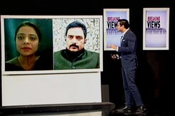 "BJP Promised Everything Will Be Hunky Dory":  National Conference On Terror Attacks "BJP Promised Everything Will Be Hunky Dory":  National Conference On Terror Attacks