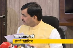 शाहनवाज हुसैन को SC से राहत नहीं, रेप की FIR दर्ज करने का दिया आदेश शाहनवाज हुसैन को SC से राहत नहीं, रेप की FIR दर्ज करने का दिया आदेश