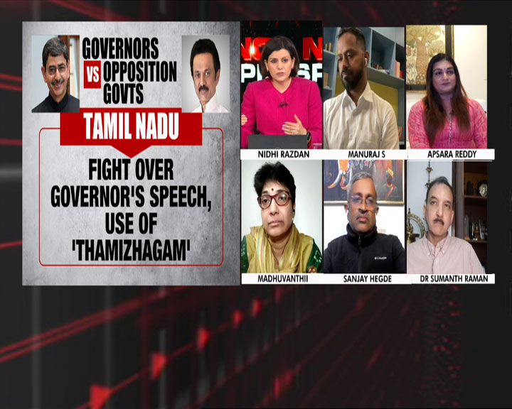 If Governor Sitting On 15 Bills Is Not Unconstitutional, Then What Is?" Political Analyst