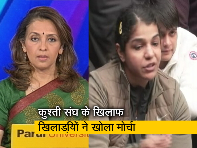 न्यूज @8: जंतर-मंतर पर दिग्गज पहलवानों ने दिया धरना, WFI पर लगे कई आरोप