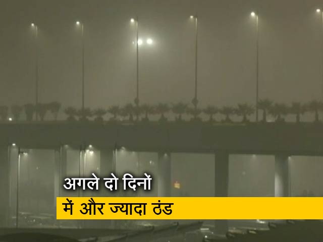 उत्तर भारत में शीतलहर का कहर, 19 जनवरी तक रहेगी कड़ाके की ठंड