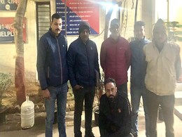 उत्तराखंड : चाइनीज लोन एप्स का भंडाफोड़, दिल्ली से गिरफ़्तार हुआ आरोपी उत्तराखंड : चाइनीज लोन एप्स का भंडाफोड़, दिल्ली से गिरफ़्तार हुआ आरोपी